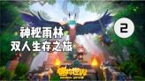 为什么《月光变奏曲》口碑两重天？