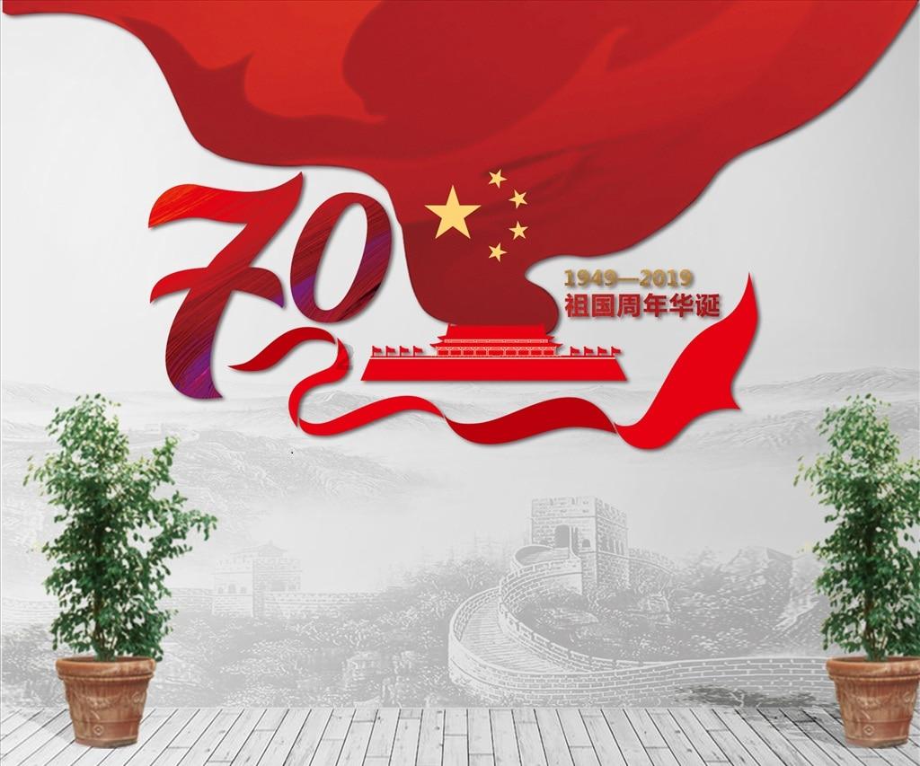 机智问答网页-智能回答你的疑问【我是两个孩子的妈妈,大女儿20岁,小女儿15岁,如今42岁的我又怀孕三个月了,我好纠结该要不该要?】